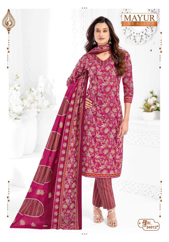 Mayur khushi vol 84 wholesale kurtis and dress materials blog